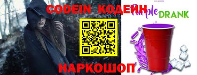 альфа пвп VHQ Гай