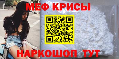 альфа пвп VHQ Гай