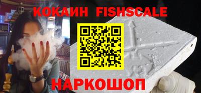 Альфа ПВП Гагарин