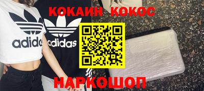 альфа пвп VHQ Гай