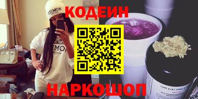 ALPHA-PVP Гатчина