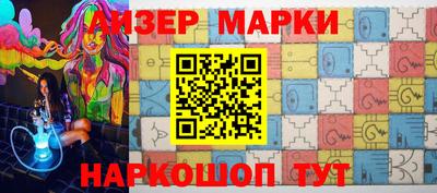 Альфа ПВП Гагарин
