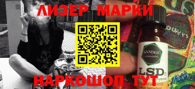 Альфа ПВП Гагарин