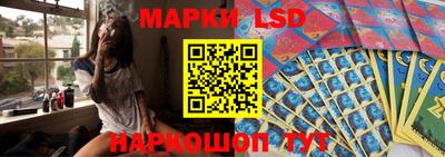 ALPHA-PVP Гатчина