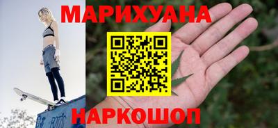 альфа пвп VHQ Гай
