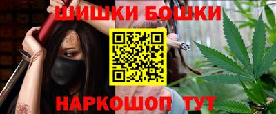 Альфа ПВП Гагарин
