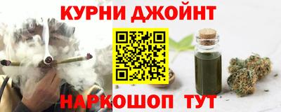 ALPHA-PVP Гатчина