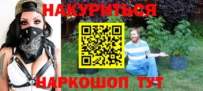 альфа пвп VHQ Гай