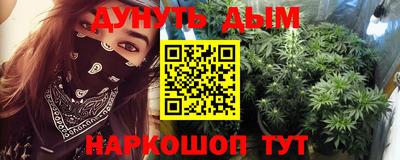 Альфа ПВП Гагарин