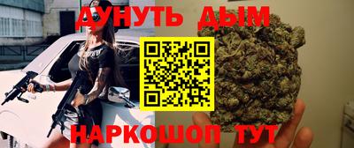 ALPHA-PVP Гатчина