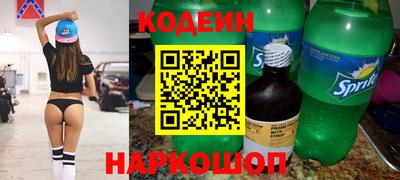 Альфа ПВП Гагарин