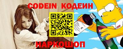 Альфа ПВП Гагарин
