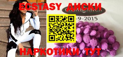 альфа пвп VHQ Гай