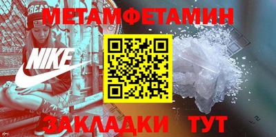 альфа пвп VHQ Гай