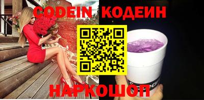 Альфа ПВП Гагарин