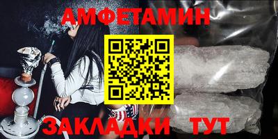 ALPHA-PVP Гатчина