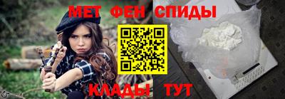 ALPHA-PVP Гатчина