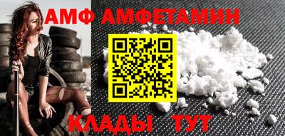 альфа пвп VHQ Гай
