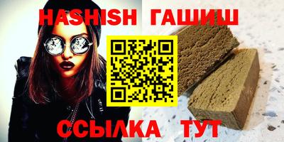 альфа пвп VHQ Гай