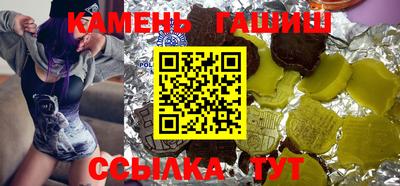 Альфа ПВП Гагарин