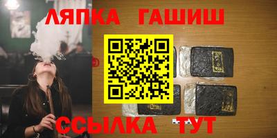 ALPHA-PVP Гатчина
