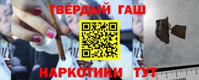 ALPHA-PVP Гатчина