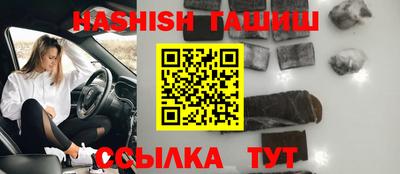 ALPHA-PVP Гатчина