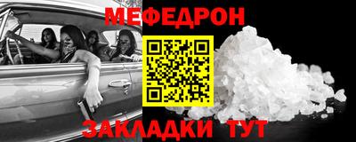 Альфа ПВП Гагарин