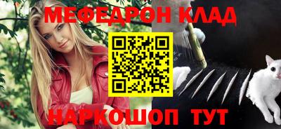 Альфа ПВП Гагарин