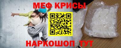 Альфа ПВП Гагарин
