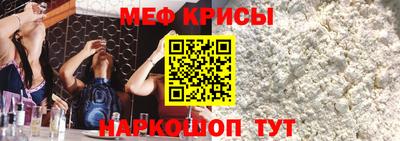 Альфа ПВП Гагарин