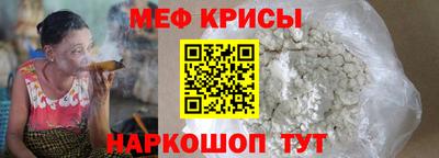 Альфа ПВП Гагарин